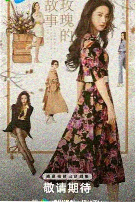 白色城堡全集免费 幕后纪录片